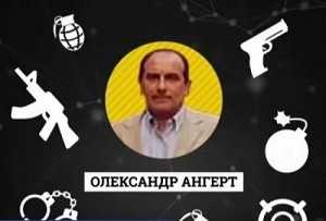 Геннадий Труханов: воевода одесской мафии. Часть 1 • Skelet.Info